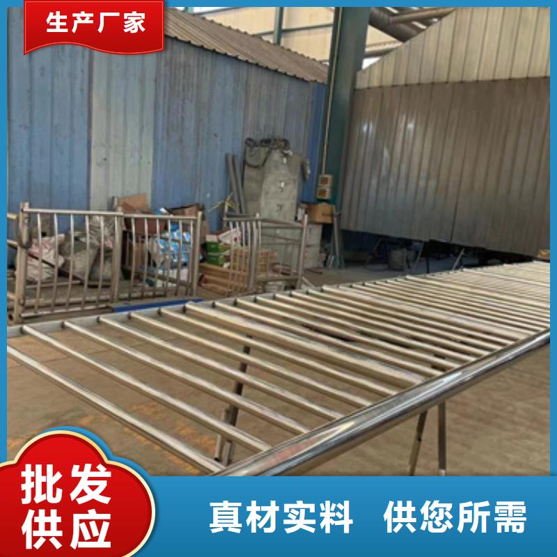 304不锈钢碳素钢复合管护栏厂家现货直发