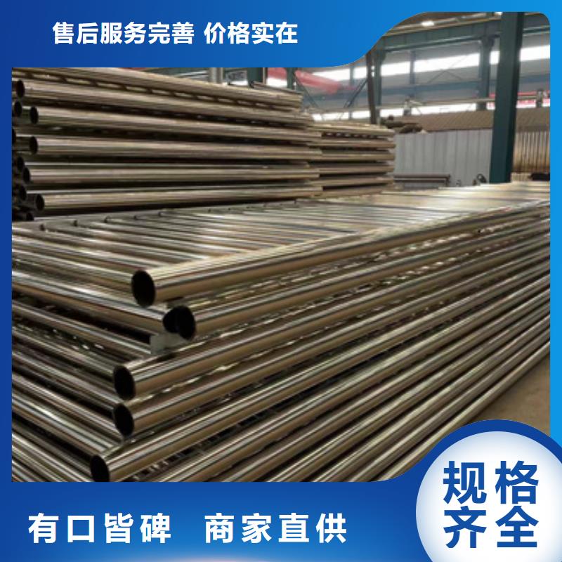 不锈钢复合管价格合理