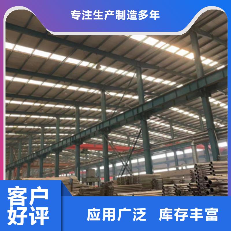 有现货的城市天桥灯光护栏厂家