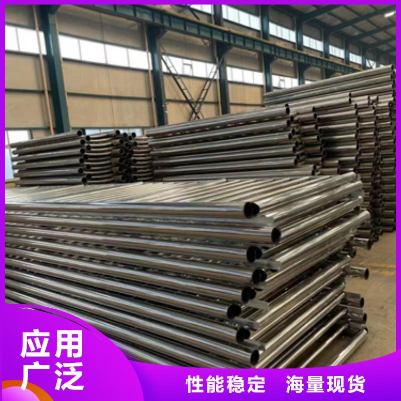 桥梁栏杆免费出施工方案
