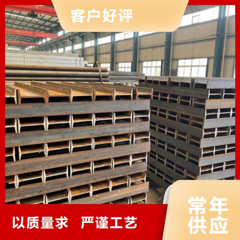 二横梁防撞护栏厂家-售后服务好