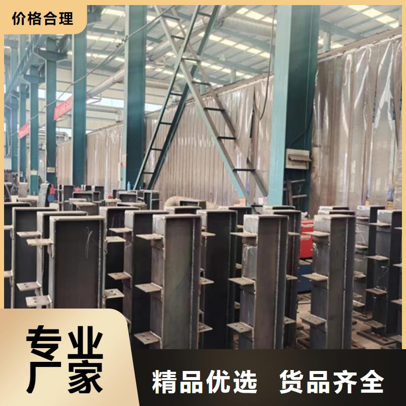 ：碳素钢复合管护栏厂家