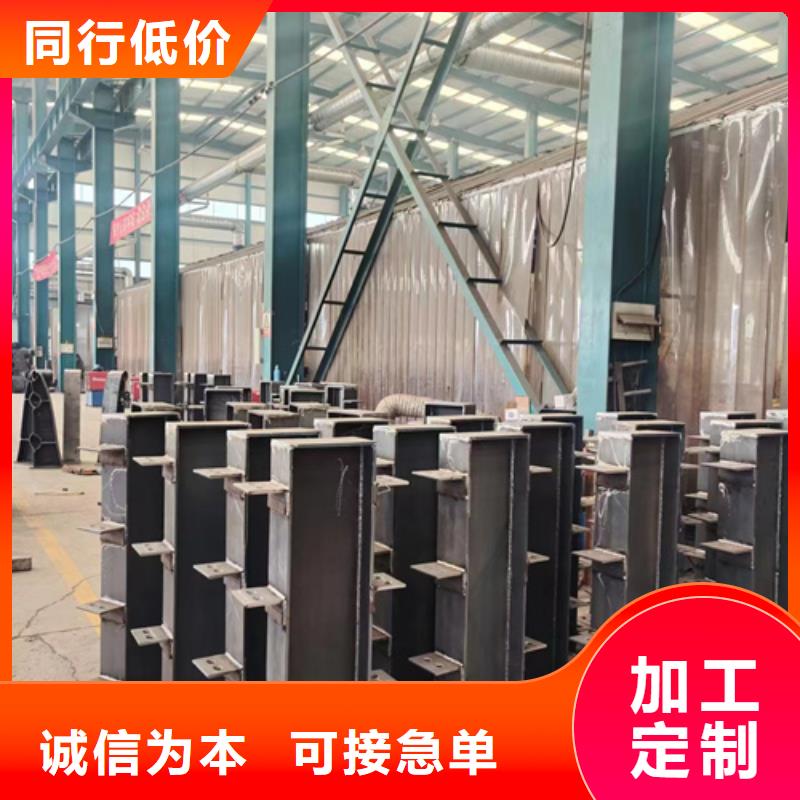 不锈钢复合管楼梯栏杆多年经营经验