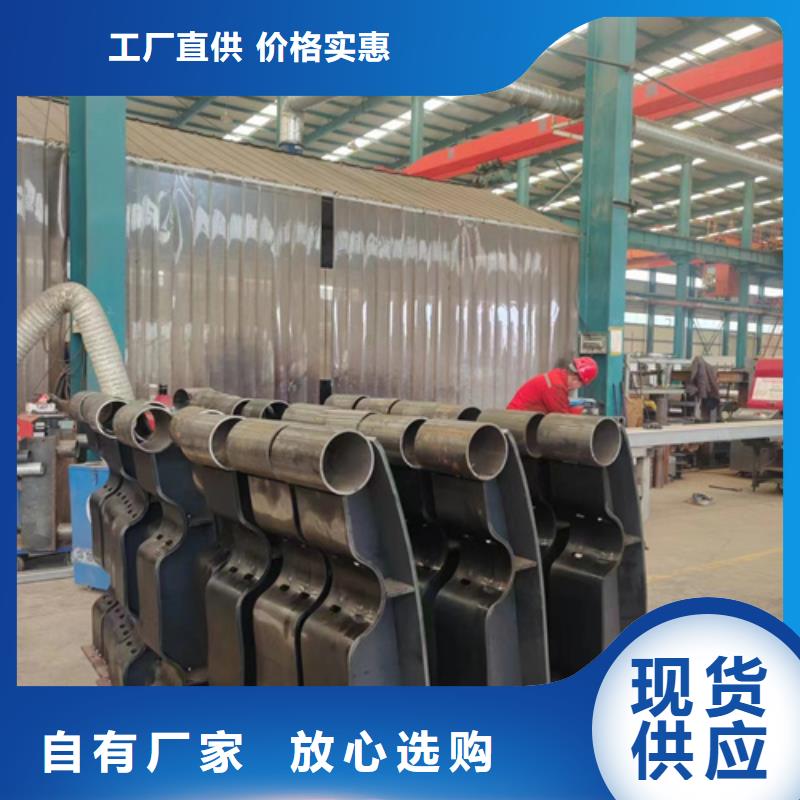 不锈钢复合管耐用质量好