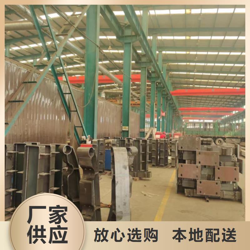 304不锈钢碳素钢复合管护栏厂家现货直发