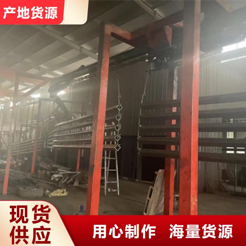 灯光护栏_不锈钢复合管厂家不只是质量好