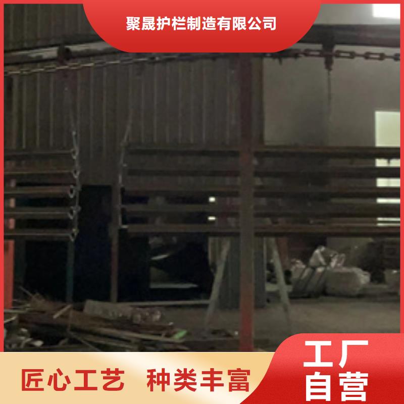 诚信供应景观防撞栏杆的厂家