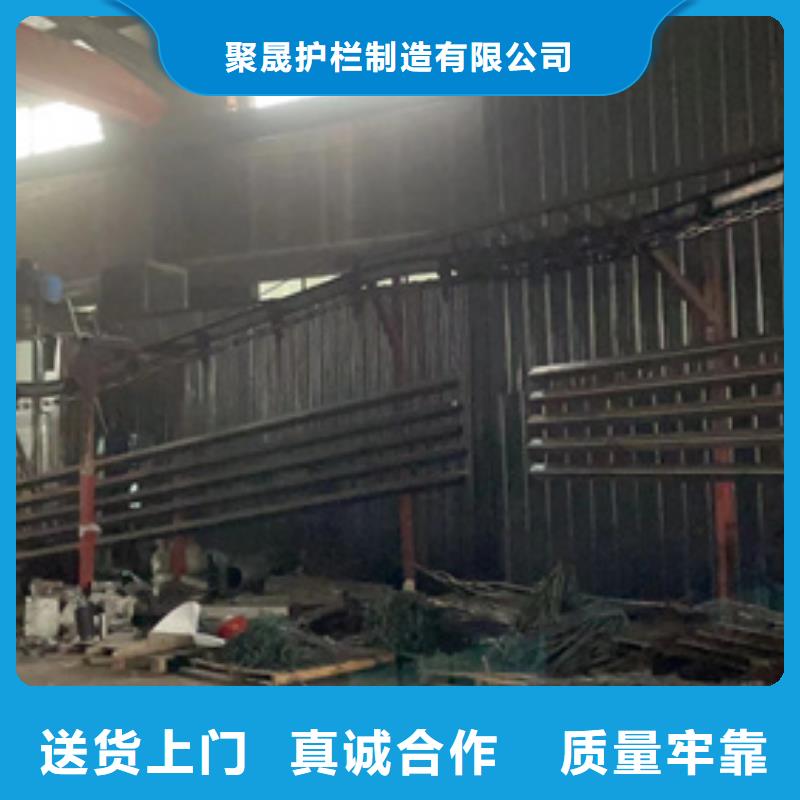 304不锈钢碳素钢复合管护栏工艺讲究