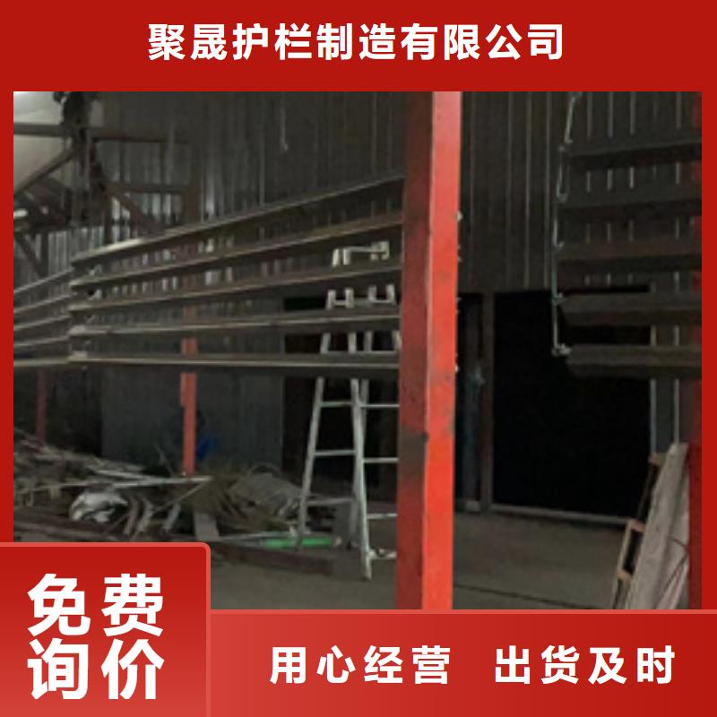 诚信供应景观防撞栏杆的厂家