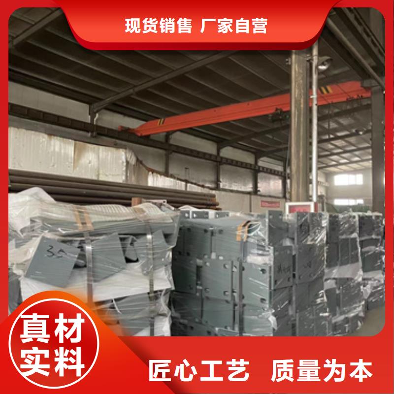 不锈钢桥梁栏杆量大价优