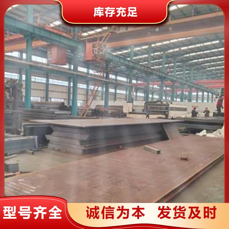 防撞护栏2025新款设计