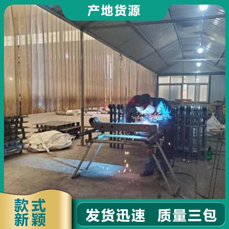 生产销售#不锈钢桥梁灯光护栏#的厂家