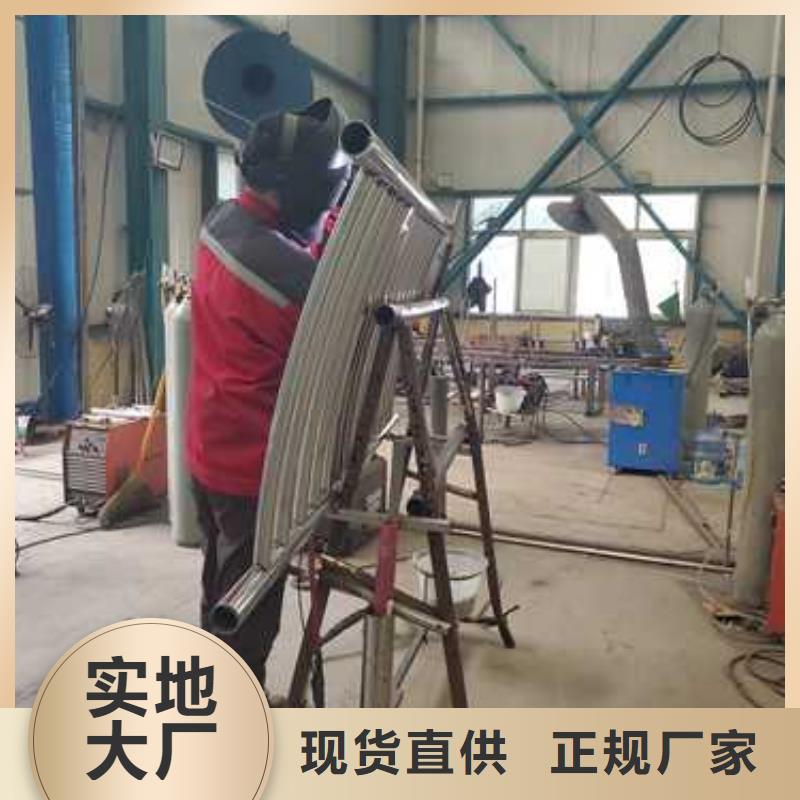 口碑好的不锈钢碳素钢复合圆管公司