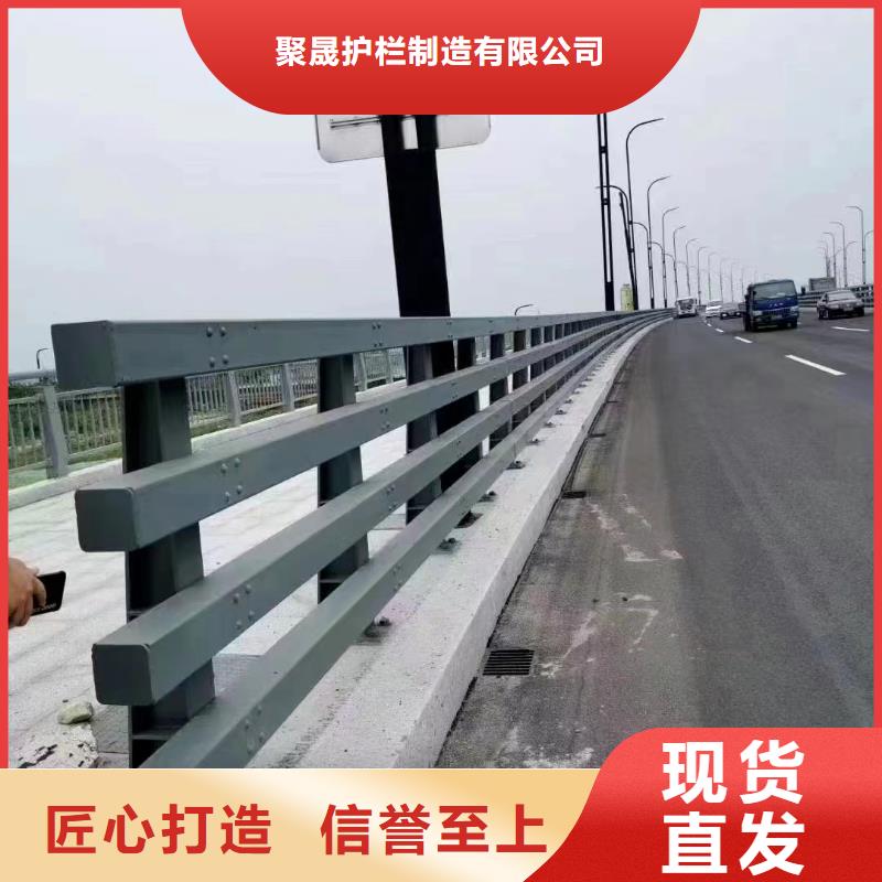 城市天桥桥梁防撞护栏-欢迎来电洽谈