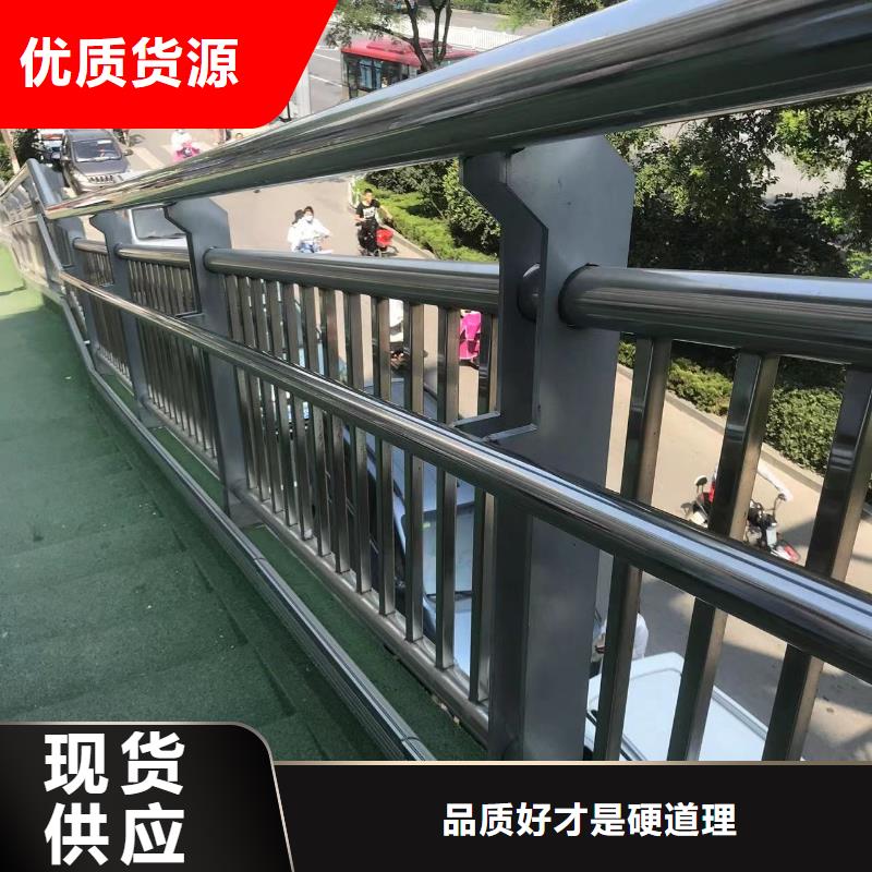 201不锈钢碳素钢复合管精细生产