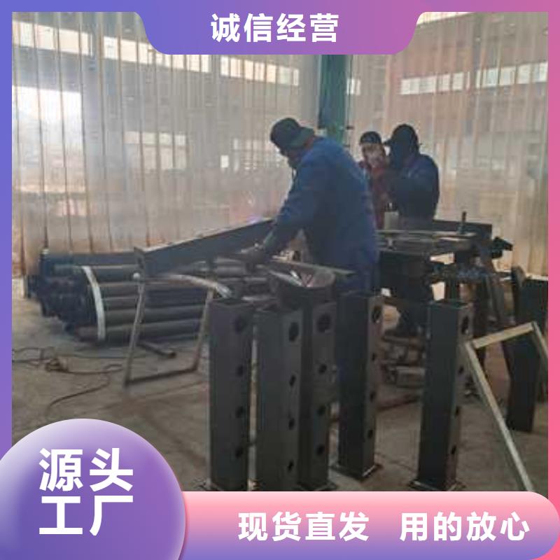 防撞不锈钢复合管栏杆随定随发