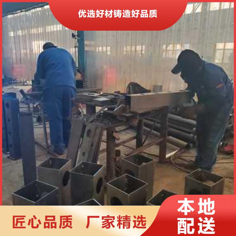 不锈钢护栏厂家售后服务完善