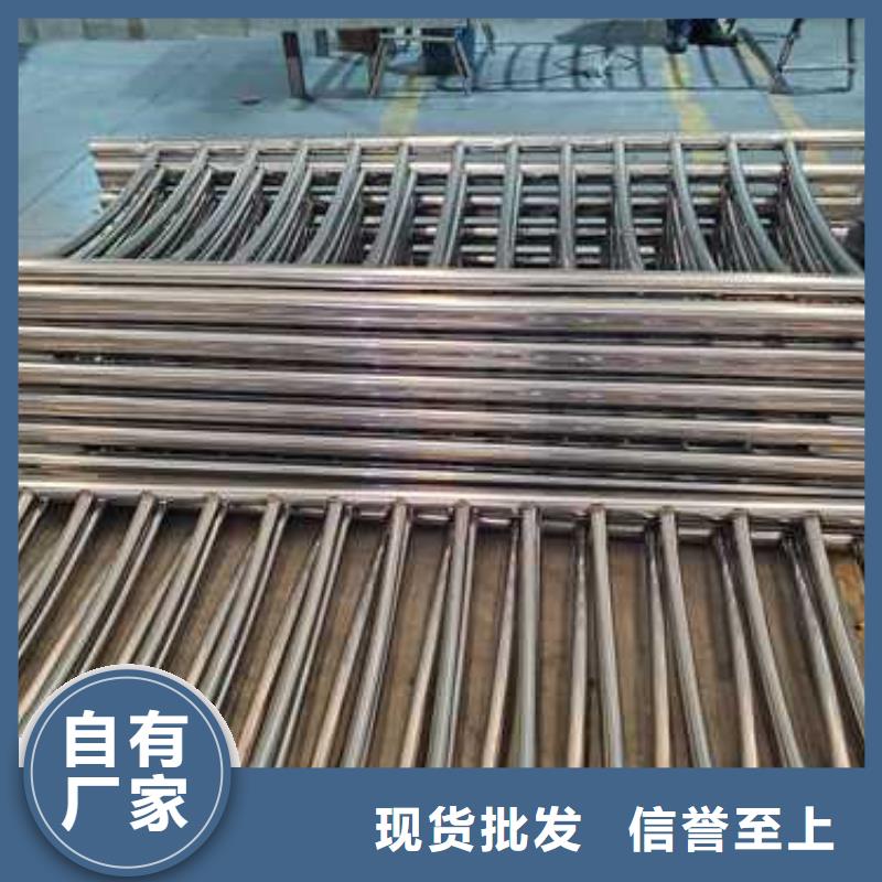 诚信供应景观防撞栏杆的厂家