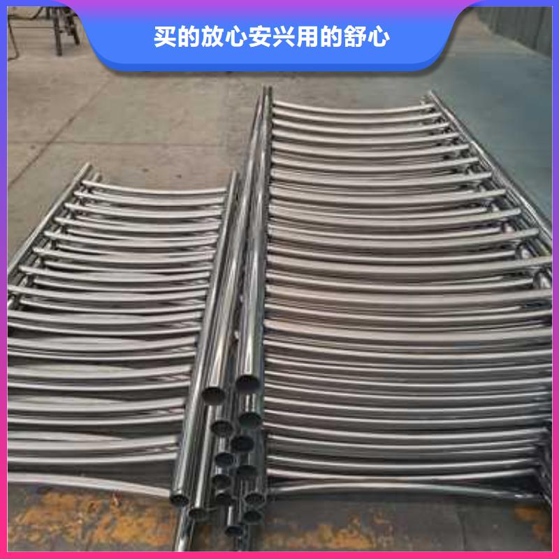 桥梁钢护栏品质优异