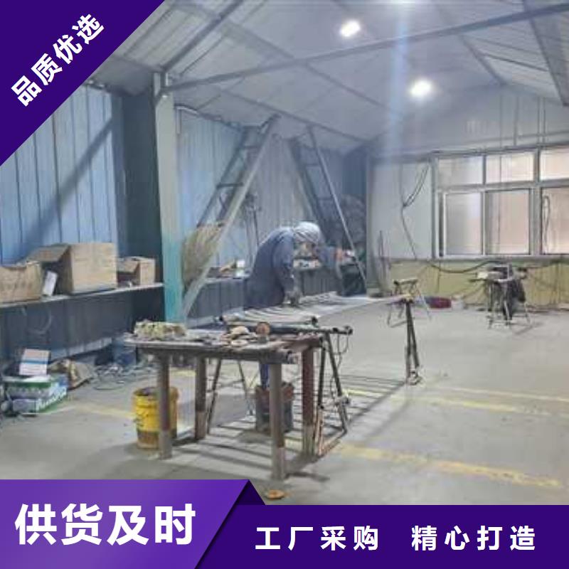 昌江县201不锈钢碳素钢复合管厂家实时报价