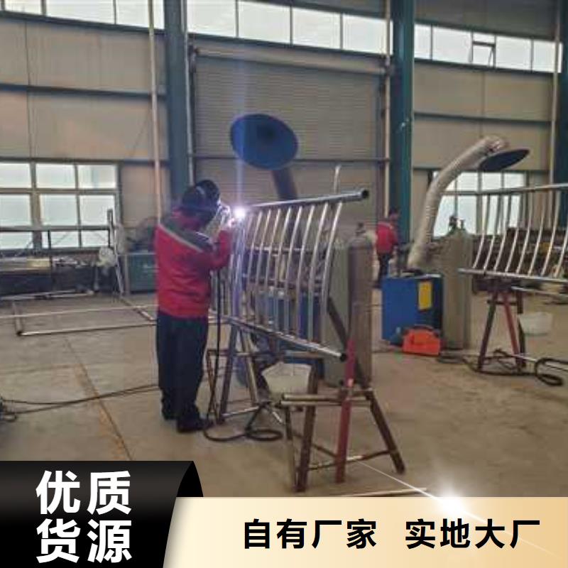 201不锈钢复合管桥梁护栏够牢固够美观