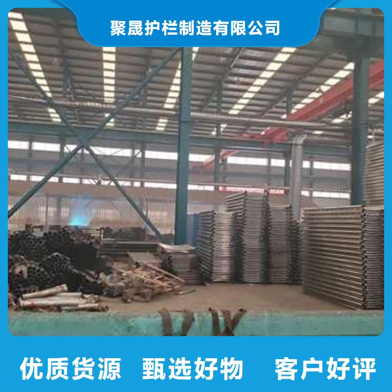 桥梁防撞护栏便宜批发
