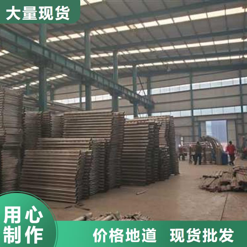 不锈钢复合管耐用质量好