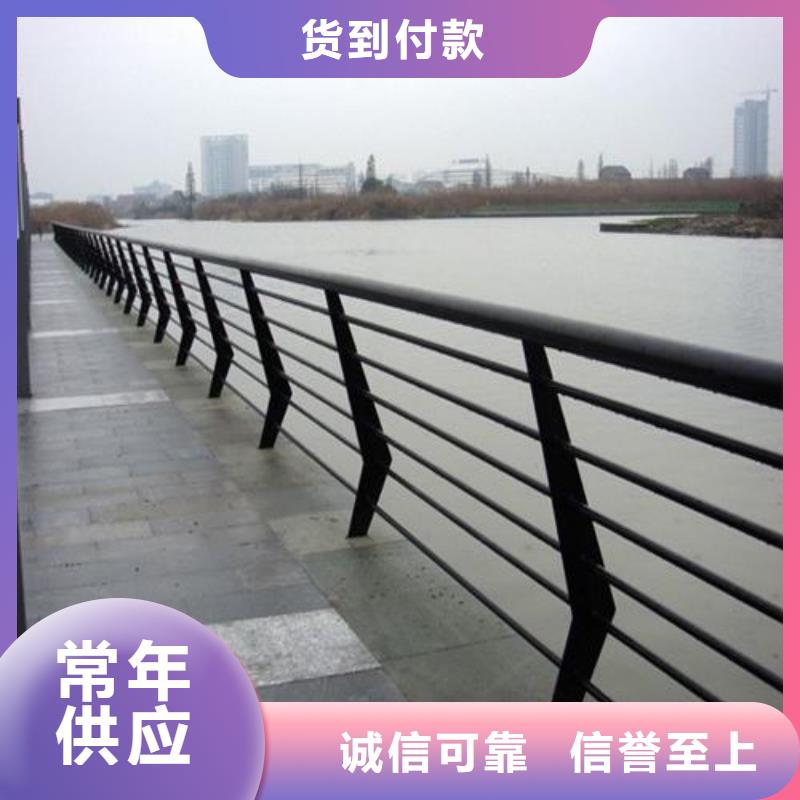桥梁栏杆给您底价优惠