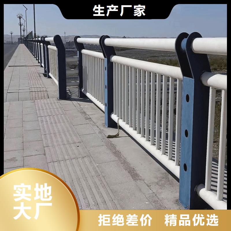 灯光护栏桥梁防撞护栏厂家研发生产销售