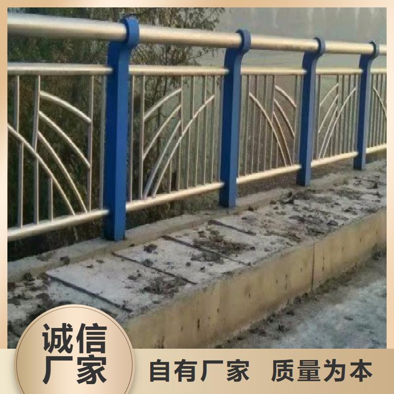 不锈钢复合管价格合理