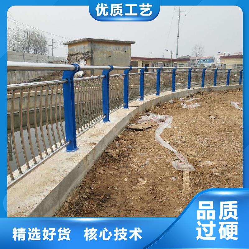 防撞景观栏杆、防撞景观栏杆生产厂家-发货及时