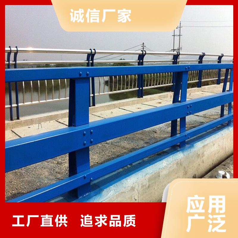 304不锈钢碳素钢复合管护栏放心选购