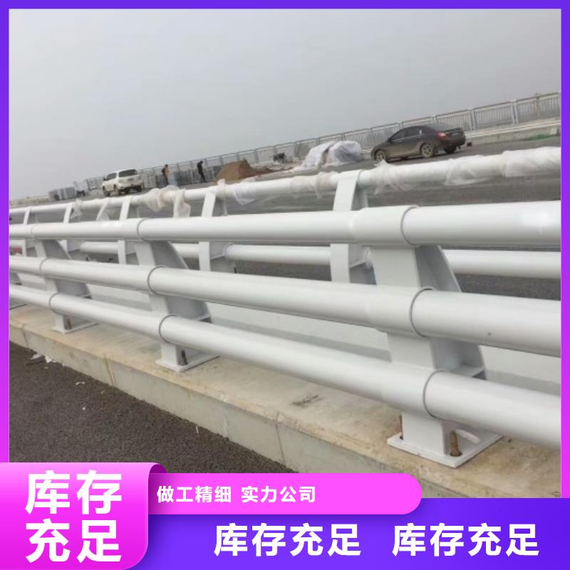 值得信赖的城市天桥不锈钢人行道栏杆生产厂家