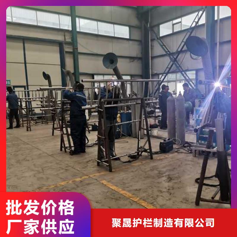 不锈钢复合管价格合理