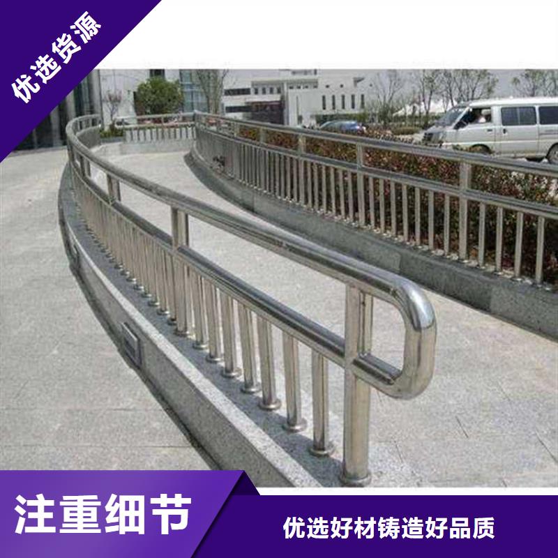 灯光护栏【不锈钢桥梁护栏】专业生产厂家