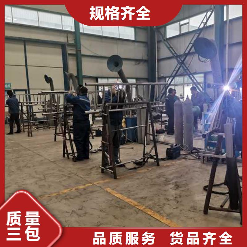 不锈钢桥梁栏杆量大价优