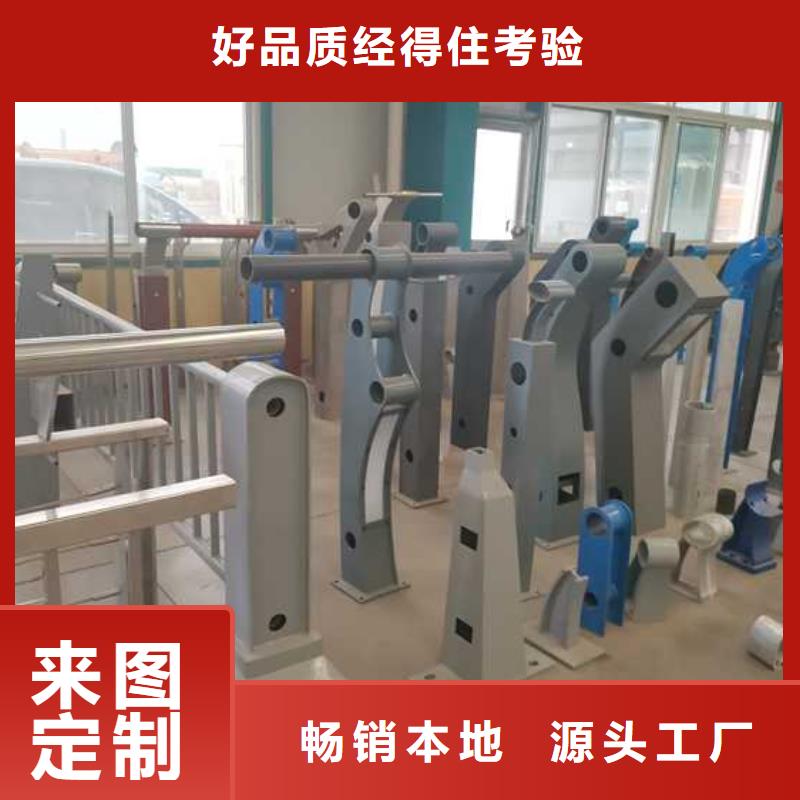 灯光护栏 灯光护栏厂家自有厂家