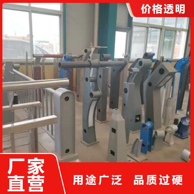 【灯光护栏,栈道护栏支持大批量采购】