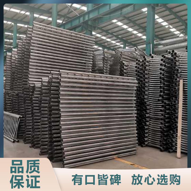 交通护栏加工价格合理