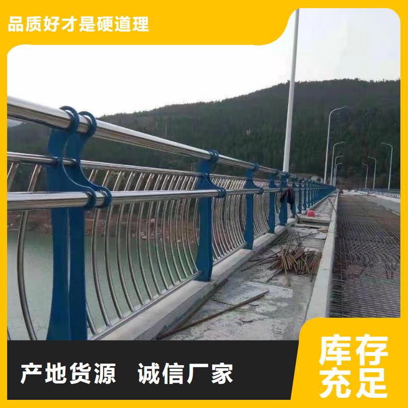 灯光护栏桥梁防撞护栏追求细节品质