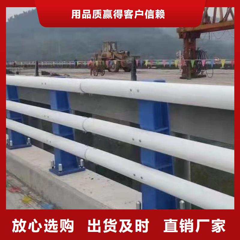 灯光护栏桥梁防撞护栏追求细节品质