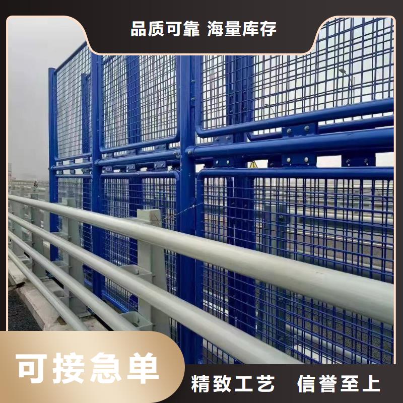 灯光护栏桥梁防撞护栏追求细节品质