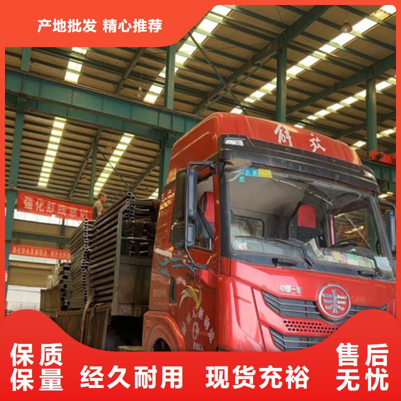 钢丝绳护栏不锈钢护栏厂家制造厂家