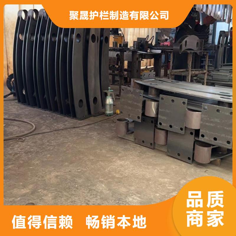 防撞不锈钢复合管栏杆公司