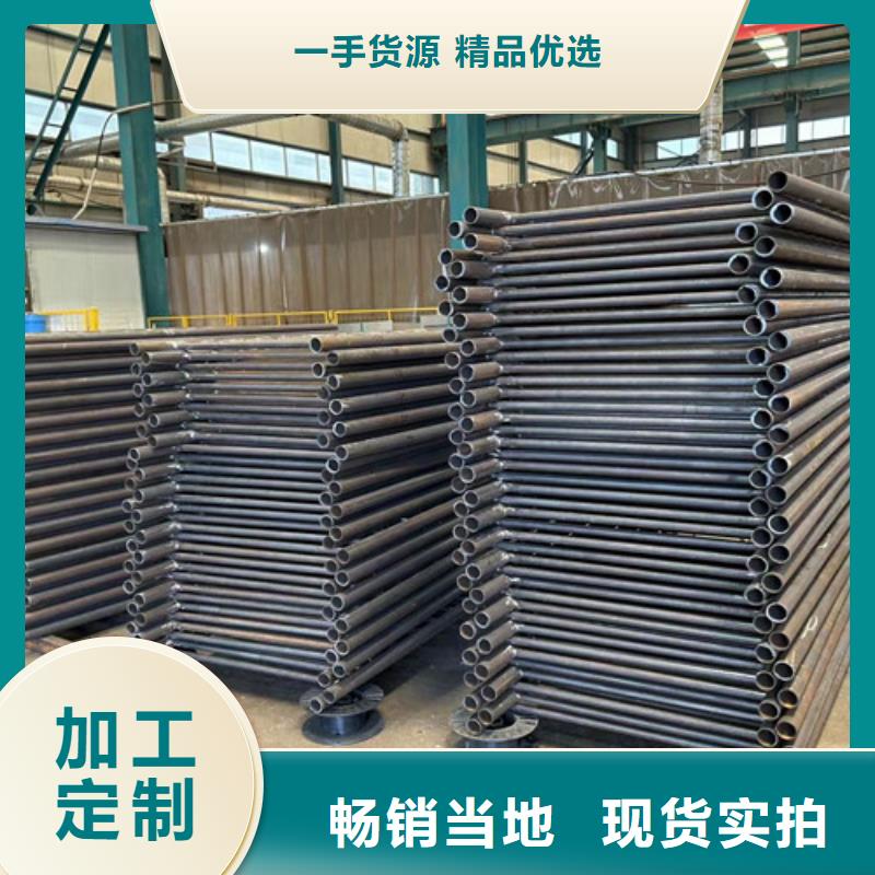拉索方管防撞护栏-我们只做高品质