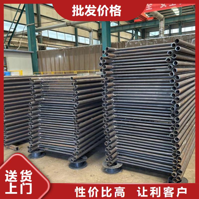 防撞栏杆现货直发