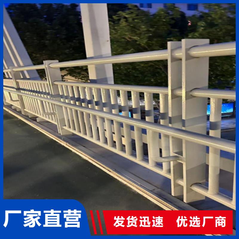 LED灯光护栏生产技术精湛