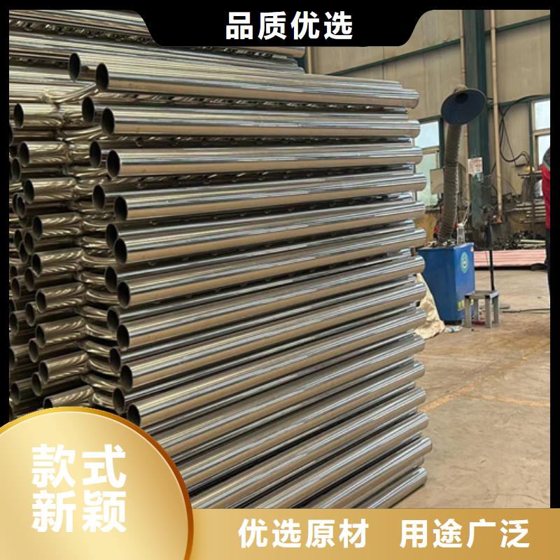 不锈钢护栏批发零售-定做