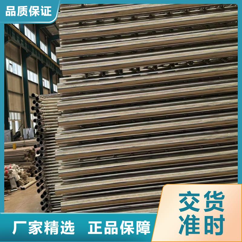 2025现货供应##304桥梁栏杆##型号齐全