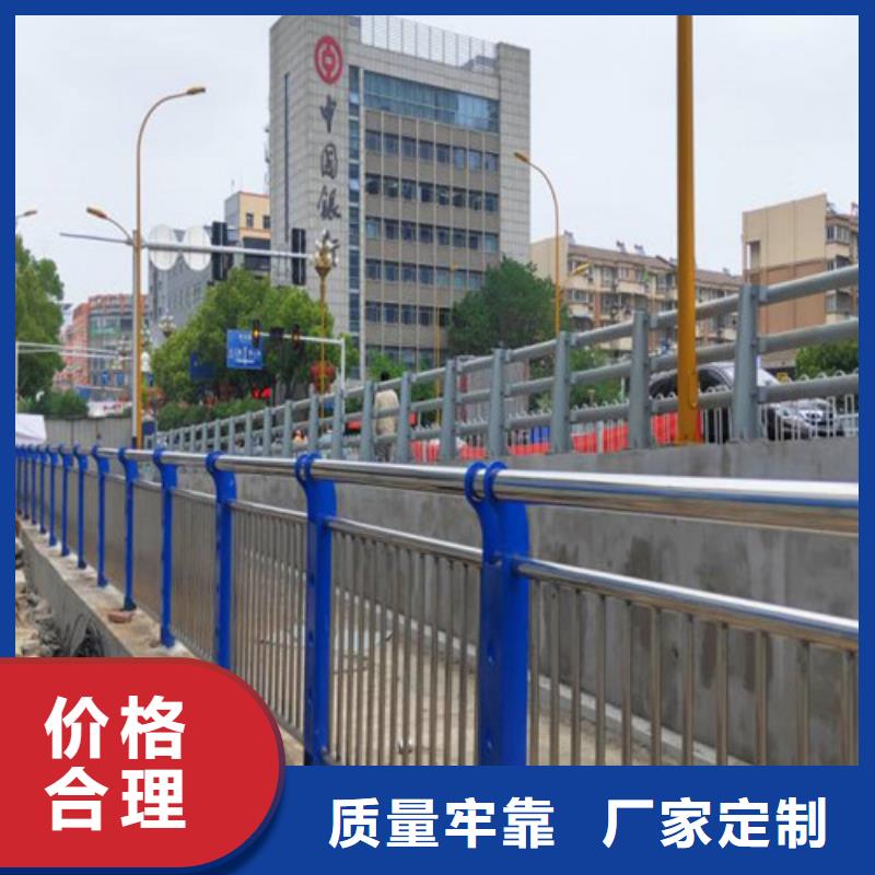 不锈钢复合管河道护栏批发价格